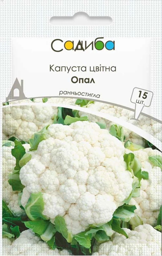 5419198953_opal-nasinnya-kapusti.webp Опал насіння капусти цвітної (Rijk Zwaan) 15 шт - Зображення 1