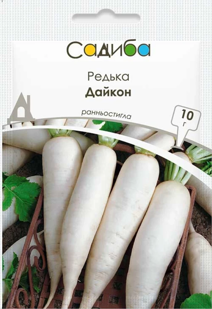 5419205827_redka-dajkon-10.webp Редька Дайкон, 10 г - Зображення 1