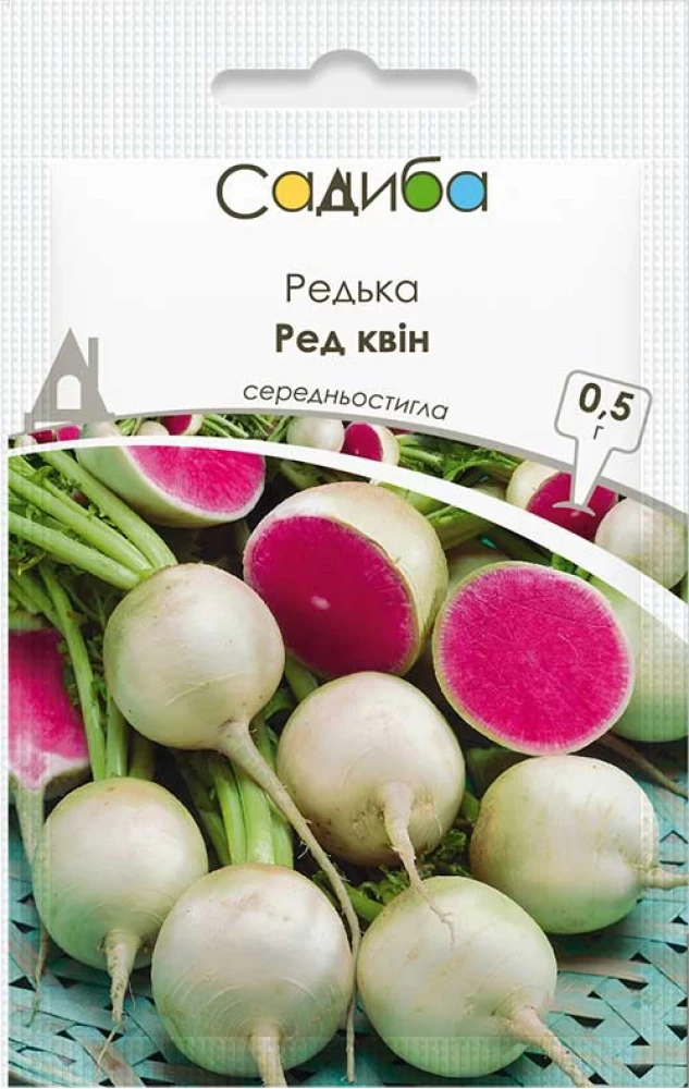 5419232695_nasinnya-redki-red.webp Насіння редьки Ред Квін (Satimex ) 0.5 г - Зображення 1