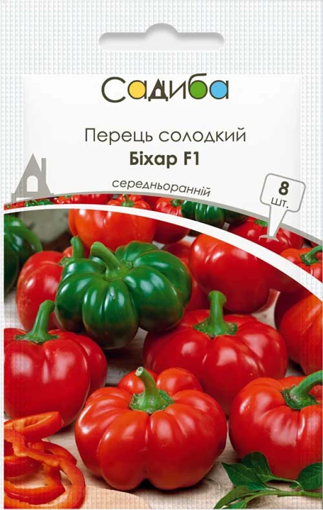 5469918865_bihar-f1-nasinnya.webp Біхар F1 насіння перцю солодкого (Lark Seeds) 8 шт - Зображення 1