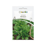 Матадор насіння шпинату (Традиція) 2 г