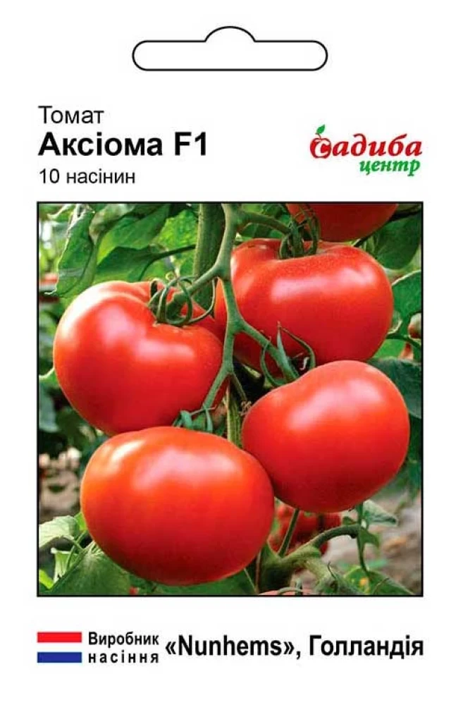 5585123112_tomat-aksioma-f1.webp Томат Аксіома F1 10 шт. - Зображення 1
