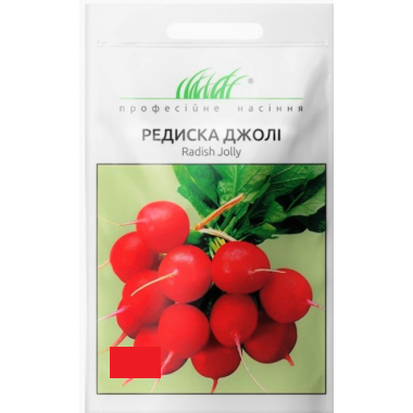 6376253609_redis-dzholi-2g.png Редис Джолі,2г - Зображення 1