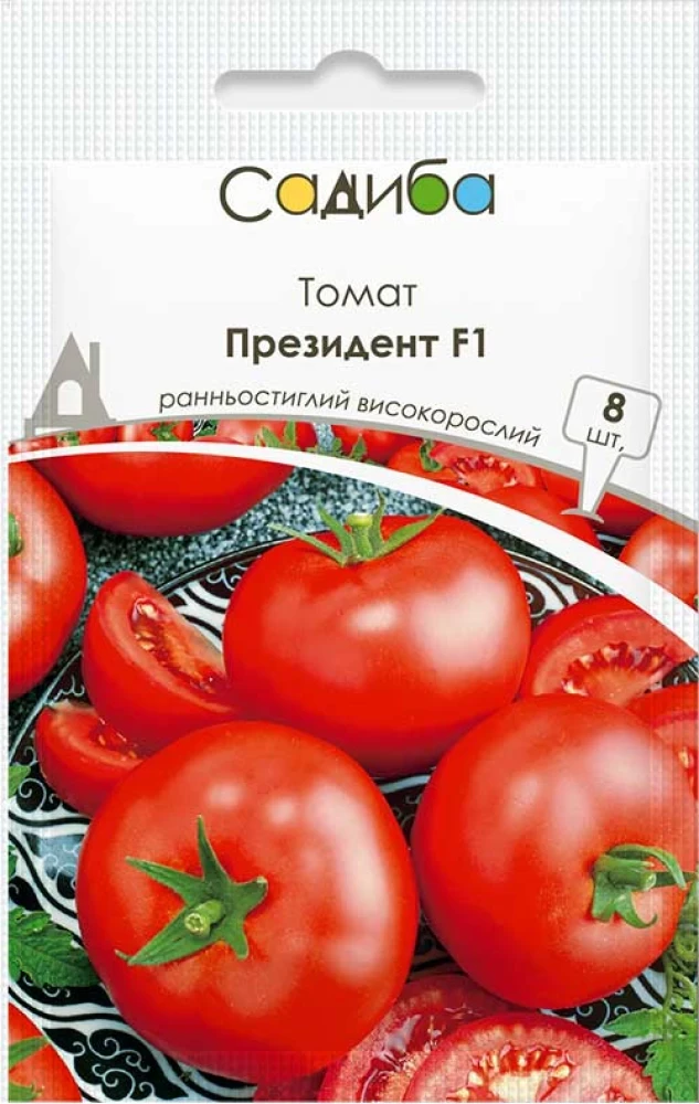 6378268390_prezident-ll-f1.webp Президент ll F1 насіння помідора індетермінантного (DRS-Seminis) 8 шт - Зображення 1