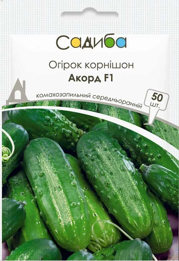 6379844594_akord-f1-nasinnya.webp Акорд F1 насіння огірка бджолозапильного (Bejo) 50 шт - Зображення 1