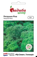 Ріна насіння петрушки кучерявої (Rijk Zwaan) 0.5 г