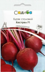 Буряк Столовий Кестрел F1, 200шт