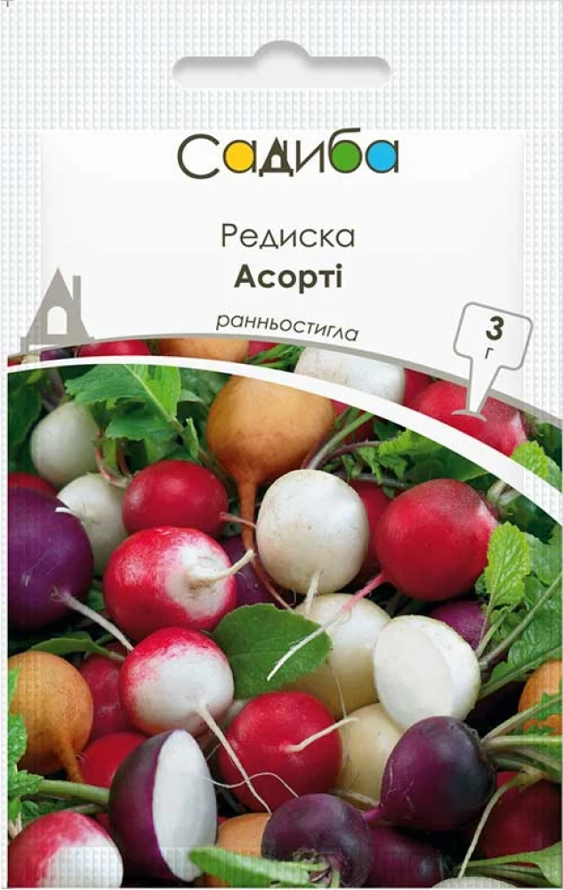6382108803_redis-asorti-3.webp Редис Асорті, 3 г, Польща - Зображення 1