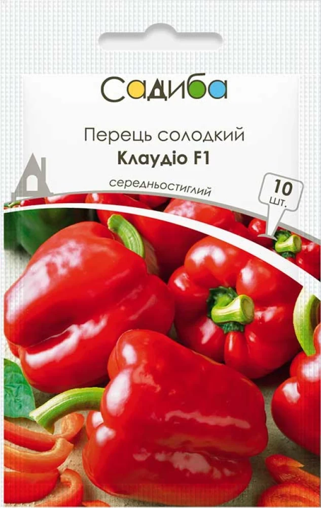 6382136211_klaudio-f1-nasinnya.webp Клаудіо F1 насіння перцю солодкого (Nunhems) 10 шт - Зображення 1