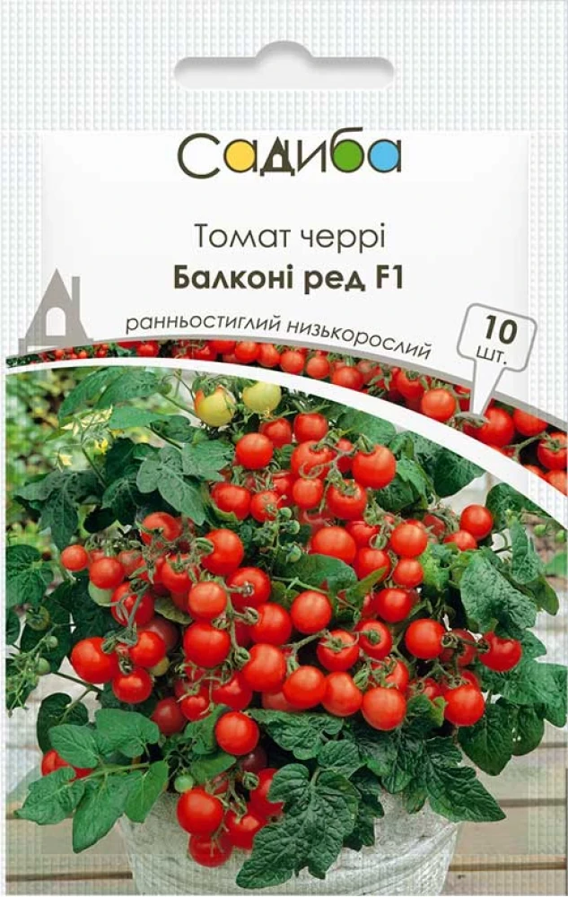 6382211124_tomat-balkoni-red.webp Томат Балконі Ред F1 (кімнатний) 10 шт, Satimex (Німеччина) - Зображення 1