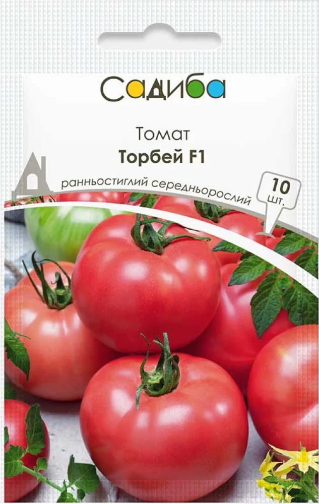 6383057146_tomat-torbej-f1.webp Томат Торбей F1, 10 шт,Bejo Zaden (Голландія) - Зображення 1