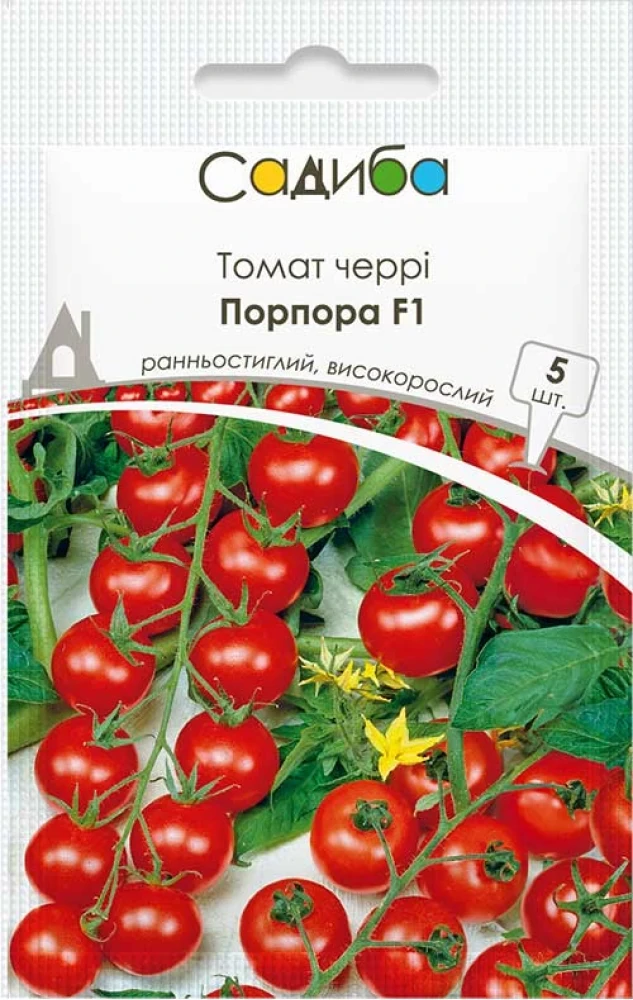 6383169866_tomat-porpora-f1.webp Томат Порпора F1 5шт. Esasem, Італія - Зображення 1