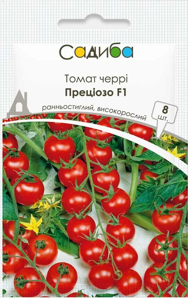 6383170731_tomat-pretsiozo-f1.webp Томат Преціозо F1 8 шт. Esasem, Італія - Зображення 1