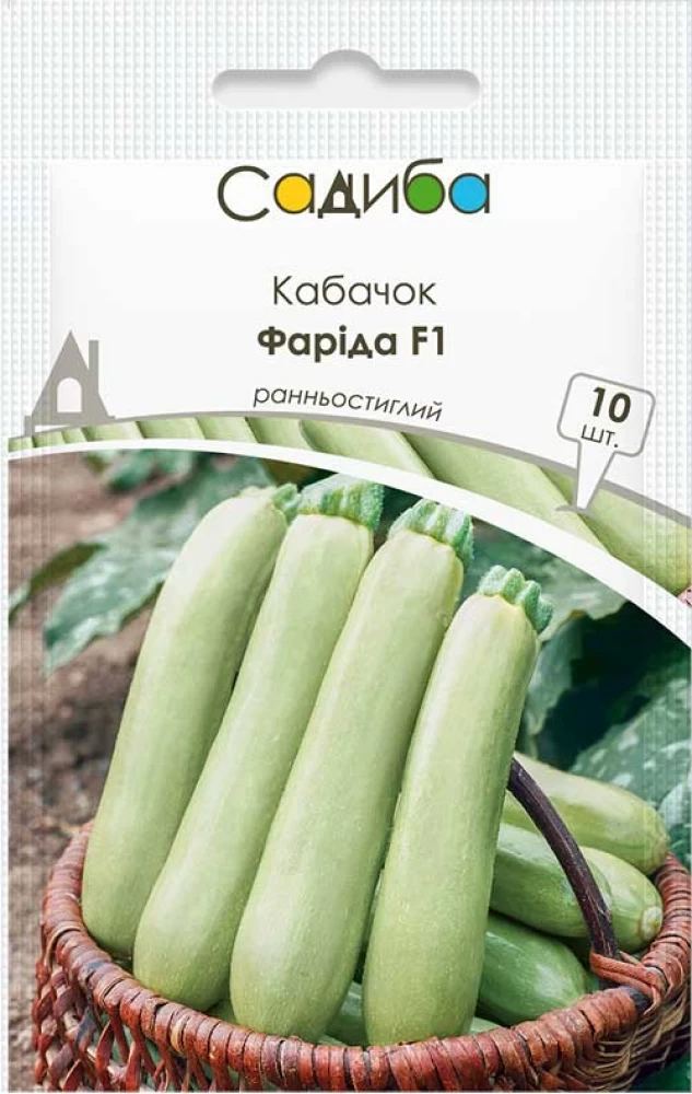 6383506260_kabachok-farida-f1.webp Кабачок Фаріда F1, 10 шт GSN-Semences, Франція - Зображення 1