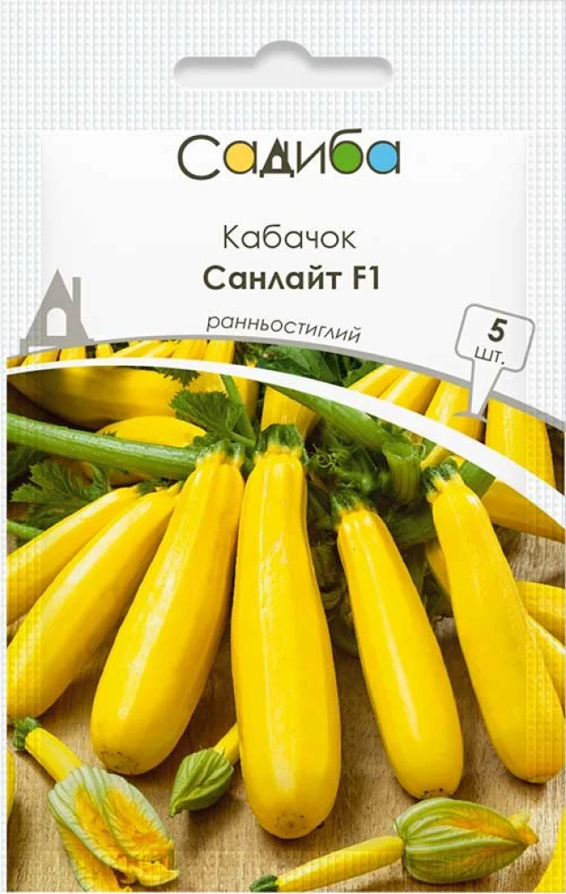 6383507824_kabachok-sanlajt-f1.webp Кабачок Санлайт F1, 5 шт Clause, Франція - Зображення 1