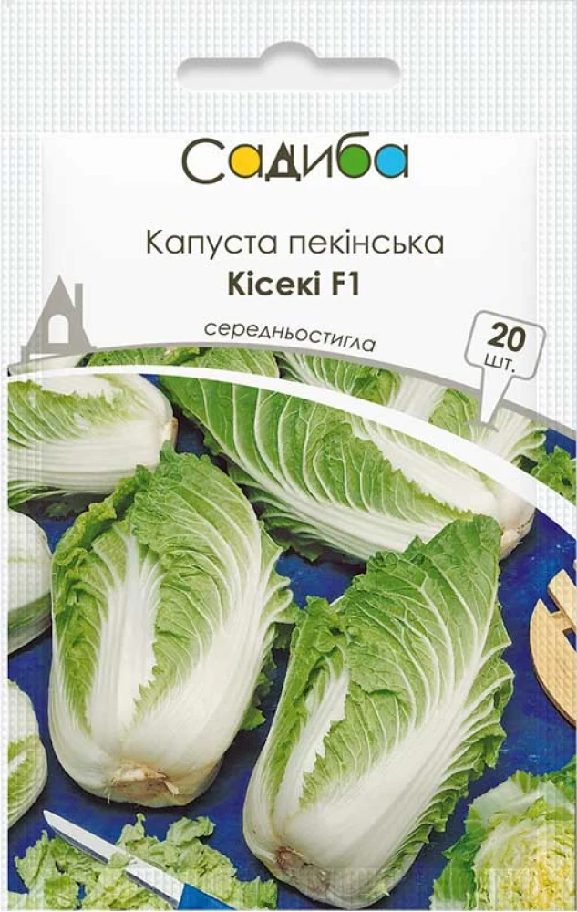 6383549371_kapusta-pekinska-kiseki.webp Капуста пекінська Кісекі F1 20 шт. Sakata, Японія - Зображення 1