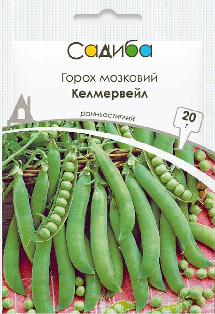 6383570317_goroh-mozkovij-kelmervejl.webp Горох мозковий Келмервейл 20 г. GSN-Semences, Франція - Зображення 1