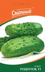 Роднічок F1 насіння огірка бджолозапильного 0.5 г