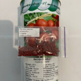 Редис Скарлет 5 г. (Власне фасування з оригінального упакування). - Зображення 2