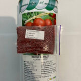 Редис Скарлет 20 г. (Власне фасування з оригінального упакування). - Зображення 2