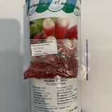 Редис 18 днів, 5 г. (Власне фасування з оригінального упакування). - Зображення 2