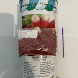 Редис 18 днів, 20 г. (Власне фасування з оригінального упакування). - Зображення 2