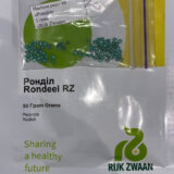 Редис Ронділ, 1 г. (Власне фасування з оригінального упакування), (Rijk Zwaan). - Зображення 2