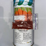 Морква Курода, 5 г. (Власне фасування з оригінального упакування). - Зображення 2