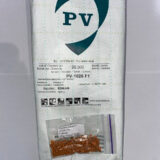 Шпинат 1026 F1, 5 г. (Власне фасування з оригінального упакування), (Pop Vriend Seeds). - Зображення 2