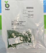 Буряк Водан F1, 500 шт. (Власне фасування з оригінального упакування), (Bejo Zaden). - Зображення 2