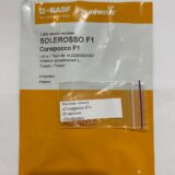 Томат Солеросо F1, 20 шт. (Власне фасування з оригінального упакування), (Nunhems). - Зображення 2