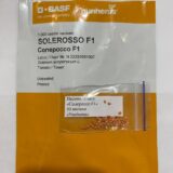 Томат Солеросо F1, 50 шт. (Власне фасування з оригінального упакування), (Nunhems). - Зображення 2