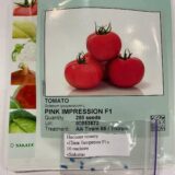 Томат Пінк Імпрешн F1 10 шт. (Власне фасування з оригінального упакування), (Sakata). - Зображення 2