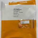 Кавун Талісман F1, 10 шт. (Власне фасування з оригінального упакування), (Nunhems). - Зображення 2