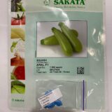 Кабачок Арал F1, 5 шт. (Власне фасування з оригінального упакування), (Sakata). - Зображення 2