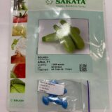 Кабачок Арал F1, 10 шт. (Власне фасування з оригінального упакування), (Sakata). - Зображення 2
