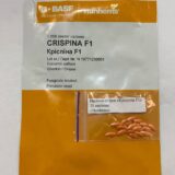 Огірок Кріспіна F1, 10 шт (Власне фасування з оригінального упакування), (Nunhems). - Зображення 2