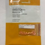 Директор F1, 20 шт, (Власне фасування з оригінального упакування) - Зображення 2