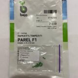 Капуста білоголова Парел F1, 20 шт. (Власне фасування з оригінального упакування), (Bejo Zaden). - Зображення 2