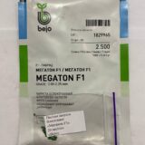 Капуста білоголова Мегатон F1, 20 шт. (Власне фасування з оригінального упакування), (Bejo Zaden). - Зображення 2