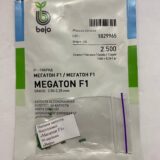 Капуста білоголова Мегатон F1, 50 шт. (Власне фасування з оригінального упакування), (Bejo Zaden). - Зображення 2