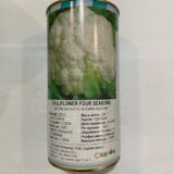 Капуста цвітна Чотири сезони, 10 г. (Власне фасування з оригінального упакування), (GSN - Semences). - Зображення 3