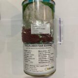 Капуста цвітна Чотири сезони, 2 г. (Власне фасування з оригінального упакування), (GSN - Semences). - Зображення 2