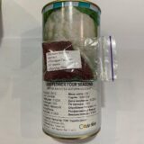 Капуста цвітна Чотири сезони, 10 г. (Власне фасування з оригінального упакування), (GSN - Semences). - Зображення 2