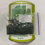 Капуста білоголова Амагер, 10 г. (Власне фасування з оригінального упакування), (Satimex). - Зображення 2