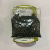 Капуста білоголова Ладора, 50 г. (Власне фасування з оригінального упакування), (Satimex). - Зображення 2