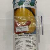 Гарбуз Жовтий велетень, 10 шт. (Власне фасування з оригінального упакування), (GSN - Semences). - Зображення 2