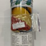 Гарбуз Жовтий велетень, 20 шт. (Власне фасування з оригінального упакування), (GSN - Semences). - Зображення 2