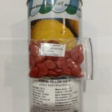 Гарбуз Жовтий велетень, 50 шт. (Власне фасування з оригінального упакування), (GSN - Semences). - Зображення 2