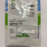 Огірок Артист F1, 10 шт. (Власне фасування з оригінального упакування), (Bejo Zaden). - Зображення 2